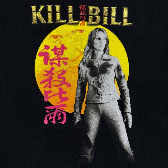2003 Kill Bill Quentin Tarantino Uma Thurman Film Movie Promo T-Shirt Large - Picture 2 of 4